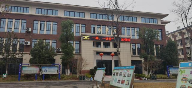 让每一个孩子心里充满阳光——“心灵广雅”走进阳新县