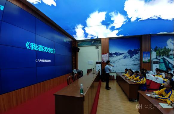 让每一个孩子心里充满阳光——“心灵广雅”走进雷州市