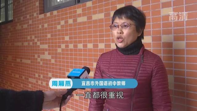 让每一个孩子心里充满阳光——心灵广雅走进宜昌市外国语初级中学