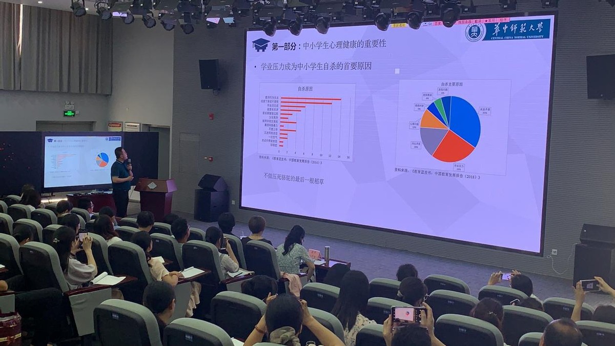 心灵广雅走进汕头市