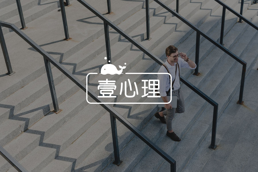 如何看待教育部通报湖北某考生在高考中作弊？-心理学文章-壹心理