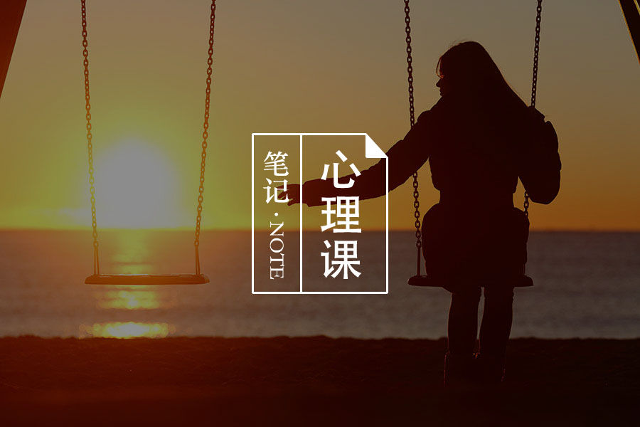 那些被自己困住的时刻：习得性无助｜心理词条-心理学文章-壹心理