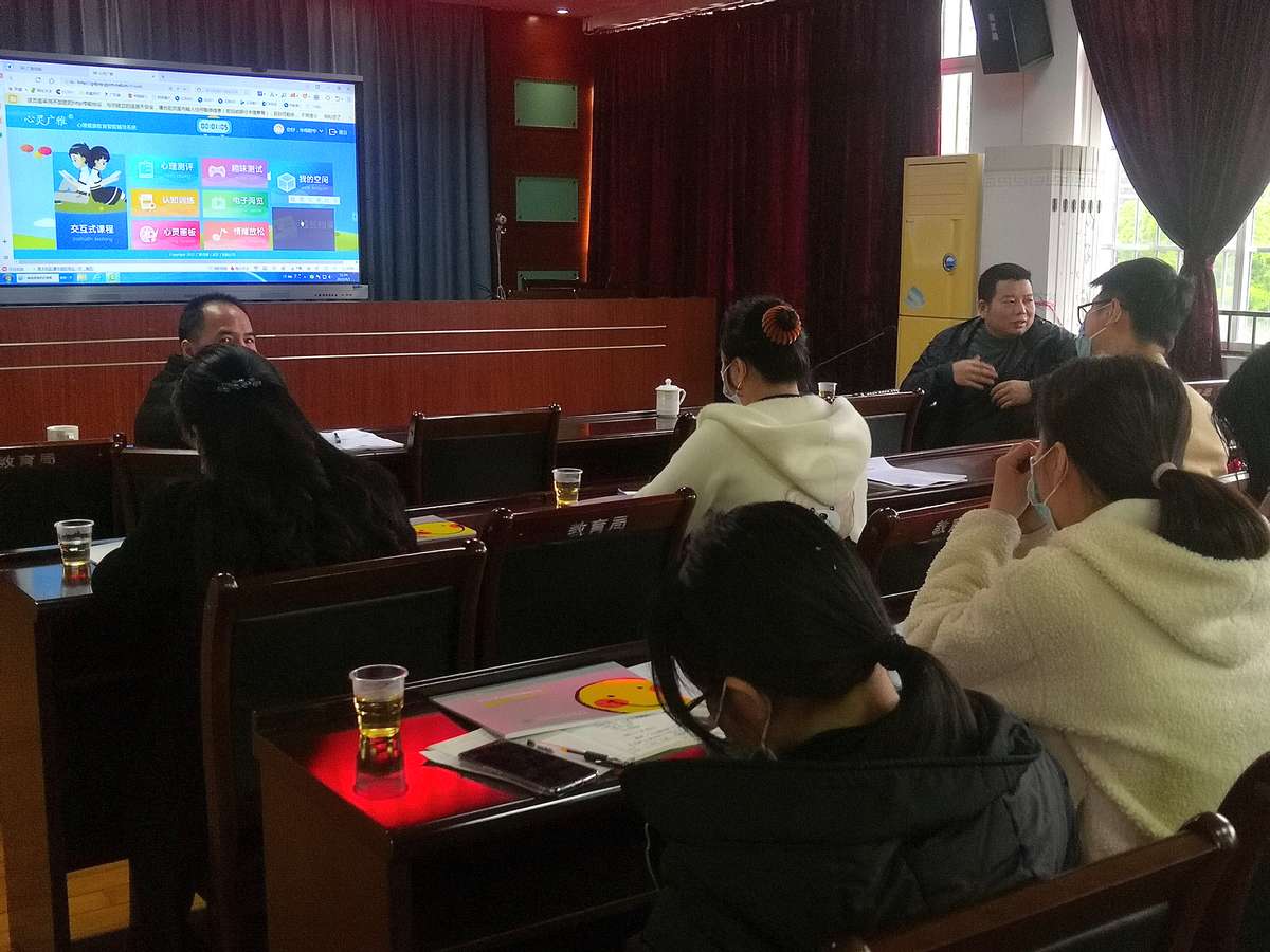 郁南县“心灵广雅”专题分享会圆满结束