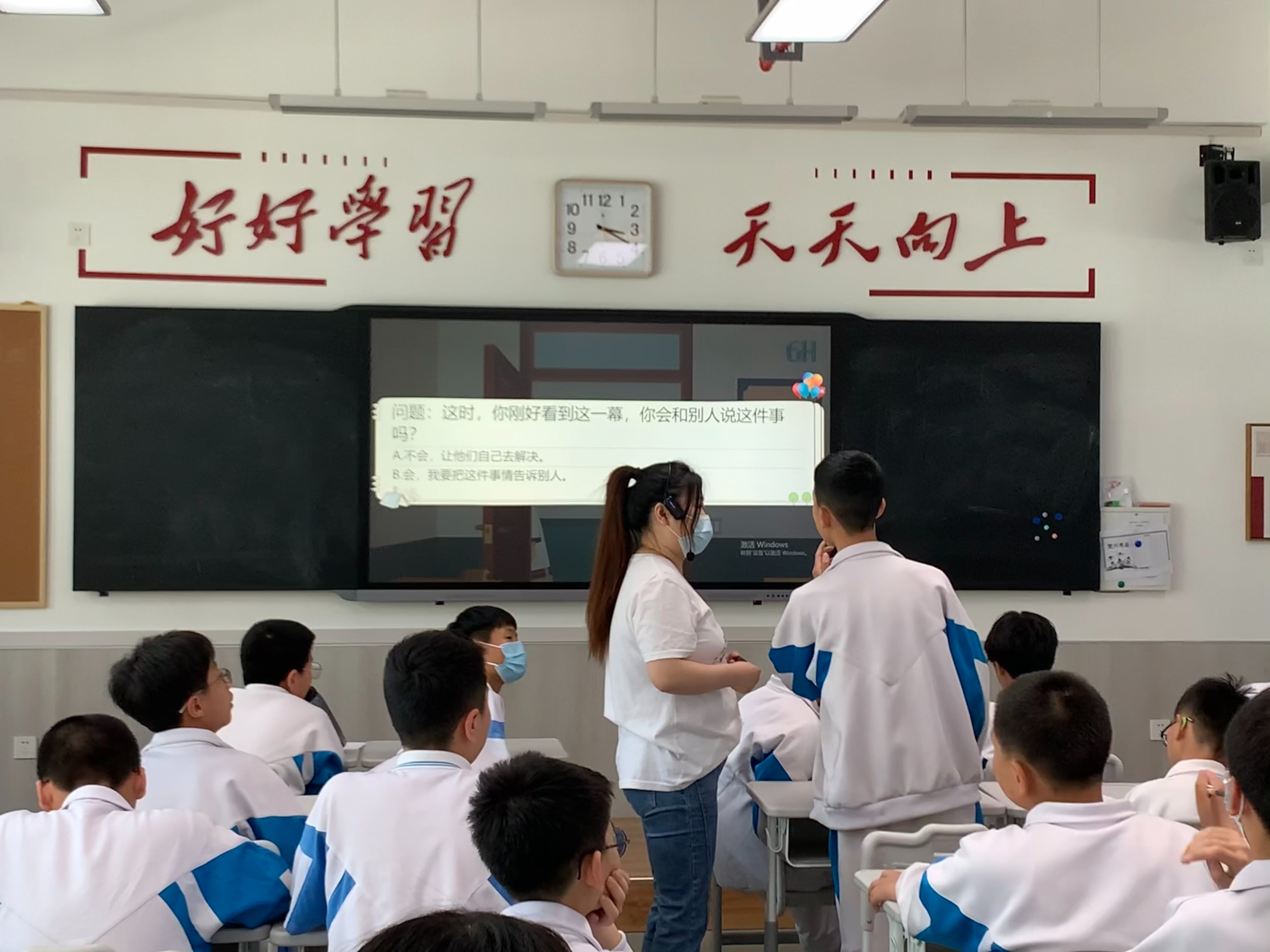 心灵广雅走进陕西省西咸新区