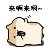 1678951518795078213.png image.png